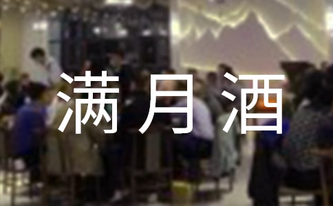 �M�¾��������_���׾�Ʒ��15ƪ��