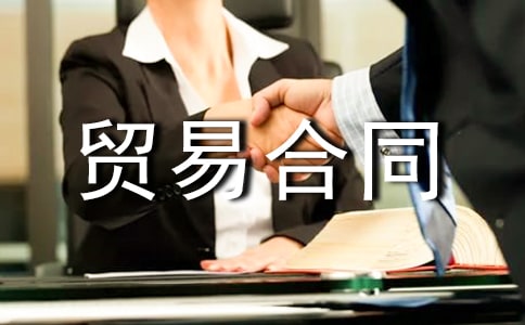 ��ُ�Q(m��o)�׺�ͬ����