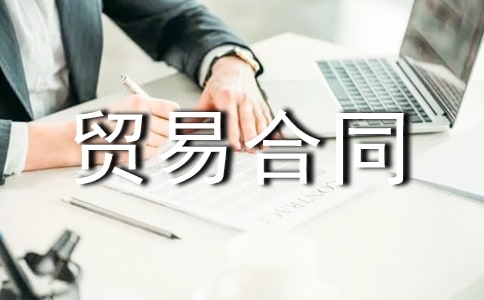 �C(j��)���O(sh��)���a���Q(m��o)�׺�ͬ����