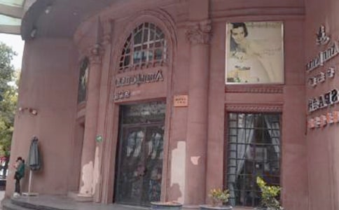 С������Ժ���(d��ng)����