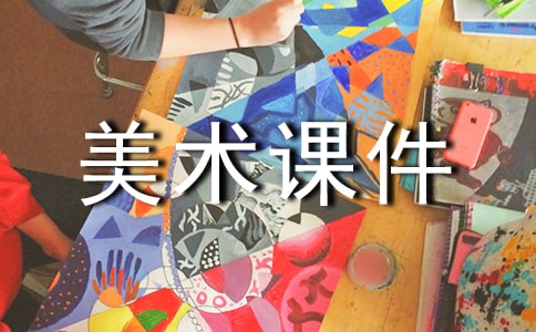 ��һ�W(xu��)�����g(sh��)�n��