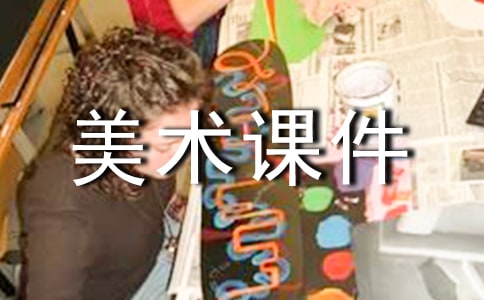ɫ�ʵĝu׃���g(sh��)�n��