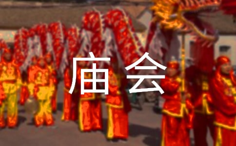 ��R��(hu��)����