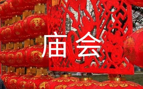 ��R������ͨ�á�15ƪ��