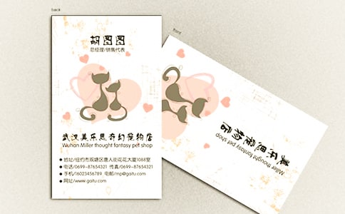 ����(y��u)���ҵ���Ƭ����