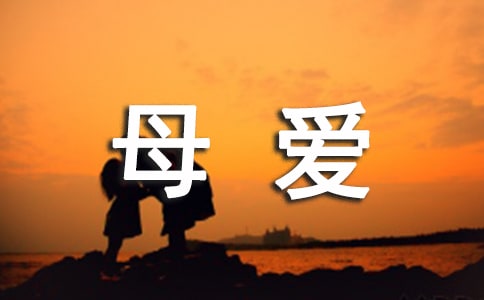 �茑ĸ�۵�Ψ������ժ��