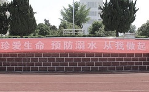 ���з���ˮ���}����(hu��)�̰�����