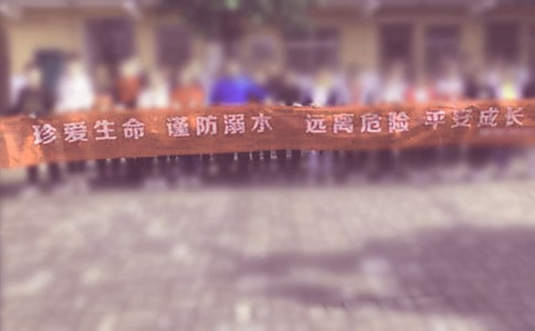 ��ཡ������ˮ�̰���ͨ��5ƪ��