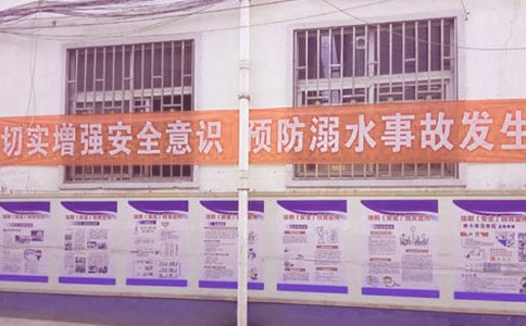 ����ˮ�̰�������ƪ