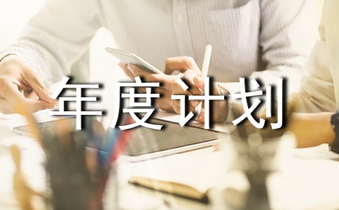 �ƌW(xu��)���g(sh��)�����Ӌ(j��)��