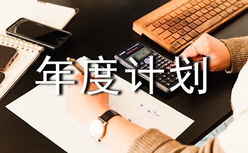 ��ُ(g��u)������Ӌ(j��)������