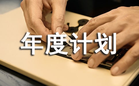 �(zh��n)���Óؚ얹����Ӌ������