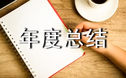 ����\�I��ȿ��Y���ģ����x29ƪ��
