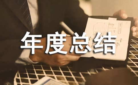 2019���ί���ɲ�������ȿ��Y(ji��)ģ��