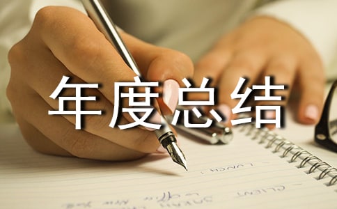 ��ͨ���L(f��ng)���L(f��ng)��ȿ��Y(ji��)��(b��o)��ģ��