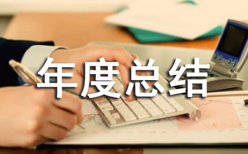 Ӌ��������ȿ��Y(ji��)��Ӌ��