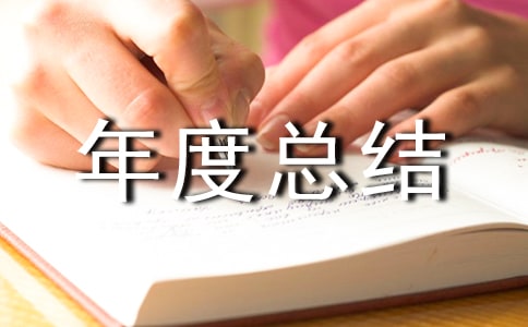 2019���l(xi��ng)�(zh��n)�幤����(g��)����ȿ��Y(ji��)ģ��