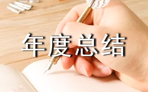 ���T������ȿ��Y(ji��)���