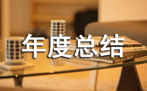 ���˵�ӛ����ȿ��Y