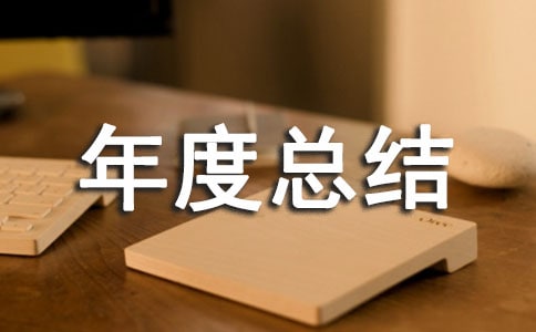 ��I(y��)����������ȿ��Y