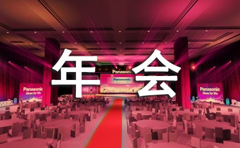 �������ף���İ������x50�䣩