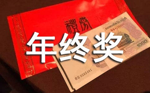 ��K��(ji��ng)�l(f��)�Ř�(bi��o)��(zh��n)����