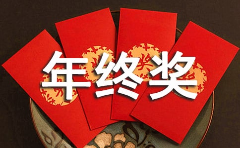 ��˾��K��(ji��ng)�l(f��)�Ř�(bi��o)��(zh��n)����