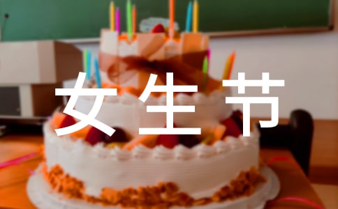 Ů����(ji��)���(d��ng)����