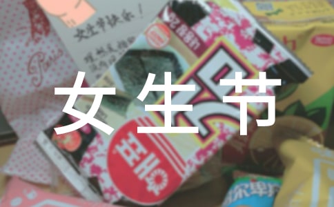 Ů����(ji��)��Ӳ߄�������(y��u)��