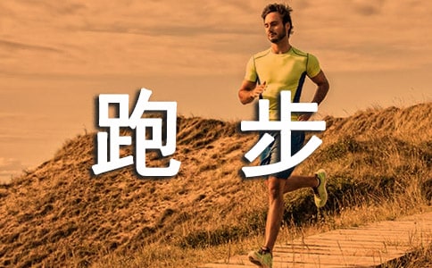 �P(gu��n)�ڼ���(l��)�Լ���(ji��n)���ܲ���(l��)־��Ԓ