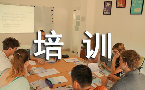 藥店?duì)I銷培訓(xùn)(精選12篇)