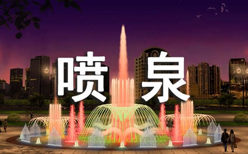 ����(j��ng)�䡿��Ȫ������