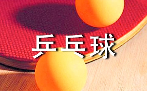 ƹ��������������S�P