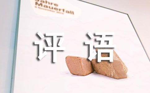 ������`�u�Z�ϼ�