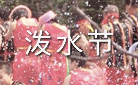 ��ˮ��(ji��)�ĺ�(ji��n)��͂��f
