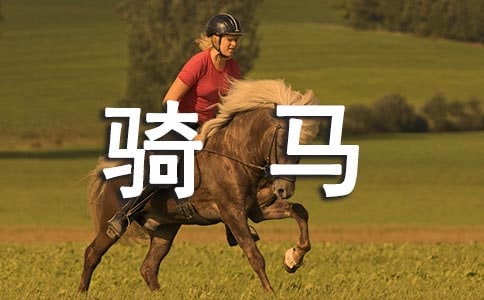 �T�R��ӛ200�֣����x25ƪ��