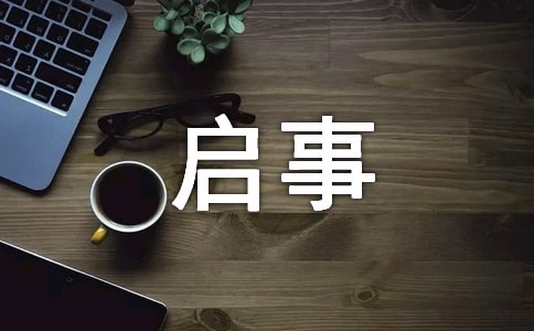 ���y����˲�g�����}���Ļ�����冢��