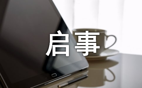 �Ъ����Ć��·���