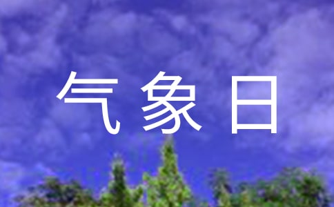 2015���������������һ�� ������