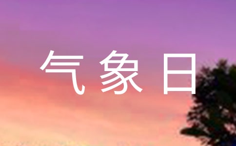 2023���W(xu��)��������ӛ�����x49ƪ��