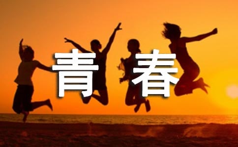 �ഺ�����Z(y��)�(��(j��ng)��15ƪ)