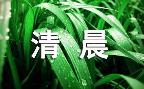 �茑�峿�ճ��ľ���