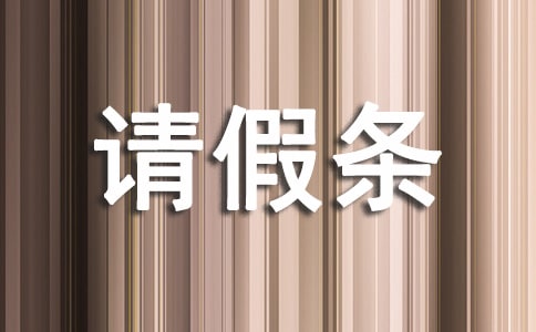 �a(ch��n)��Ո(q��ng)�ٗl���¸�ʽ������
