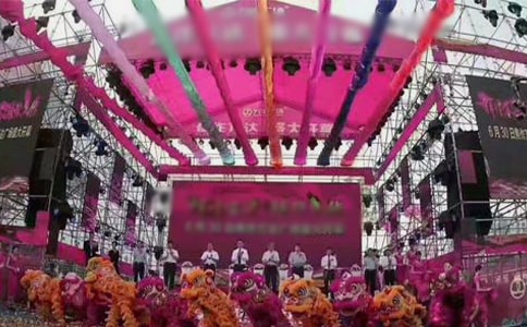 ��c��Y�ϸ߶��C���~����