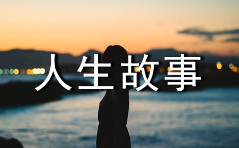 �ɑz֮�˱��пɺ�֮̎��������