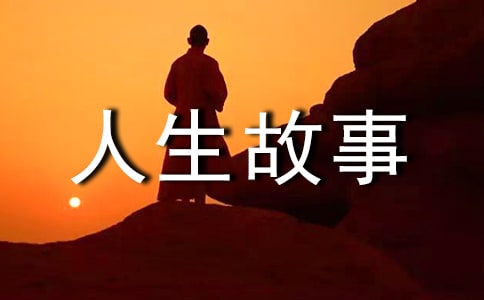 ��(d��ng)���鲻�Õr����������