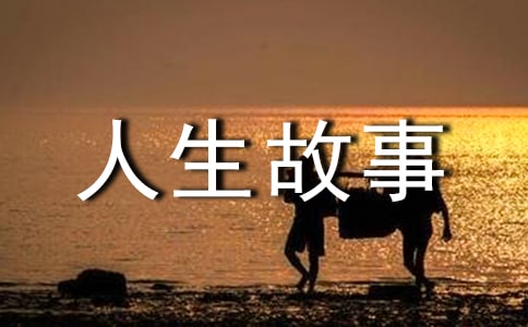 �ڐ����������L(zh��ng)��������