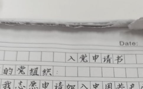 �������h��Ո������1000��