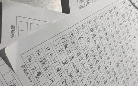 ���h��Ո������2000��
