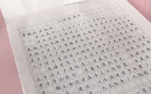 ����F��F��Ո����(y��u)�x����